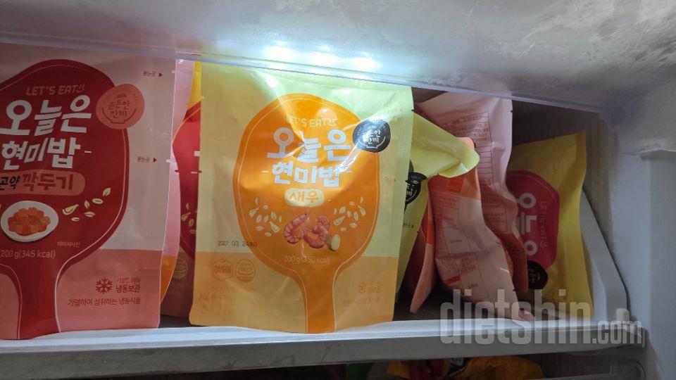 벌써 3번째  구매인가봐요 
간편하면