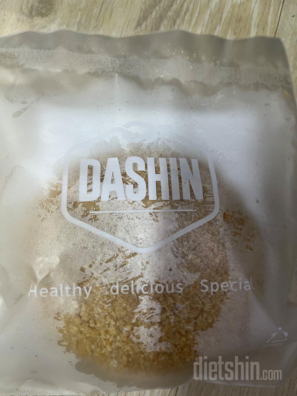 고로케 진짜 맛있어요 재재재구매중입니