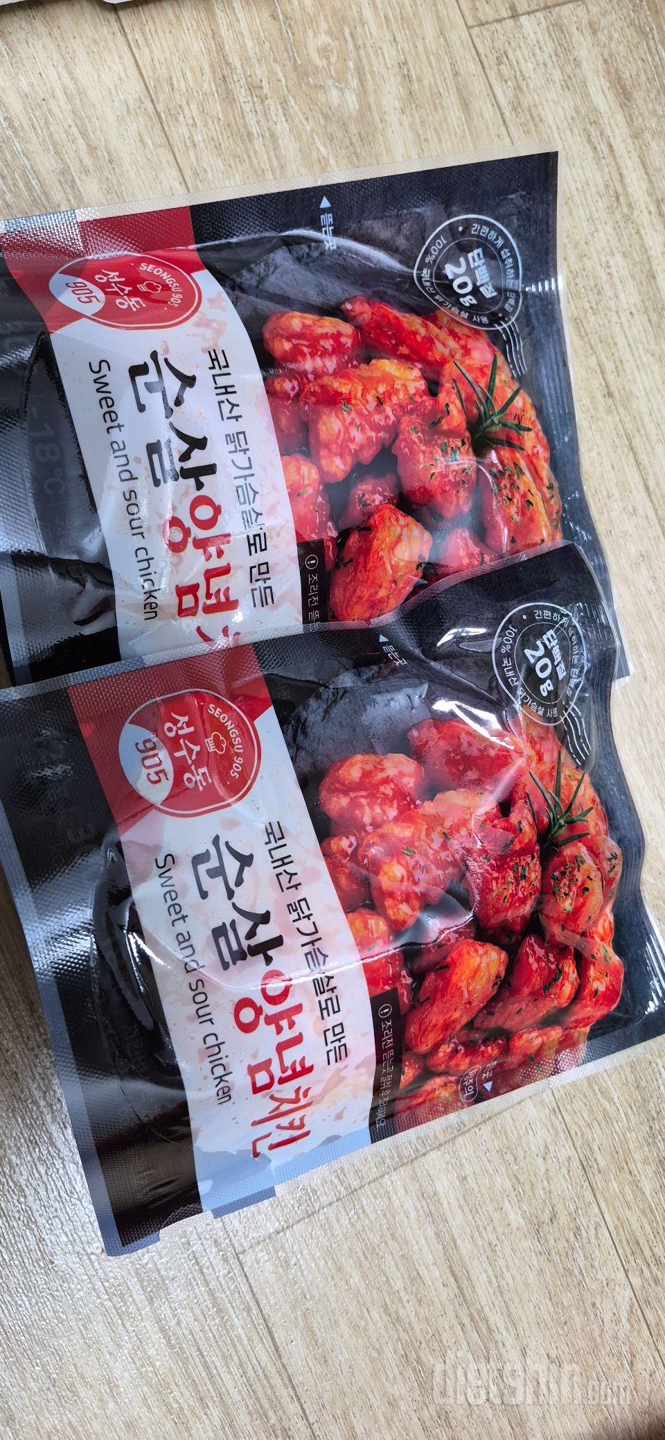 처음거래인데
골고루  주문해봤어요
마