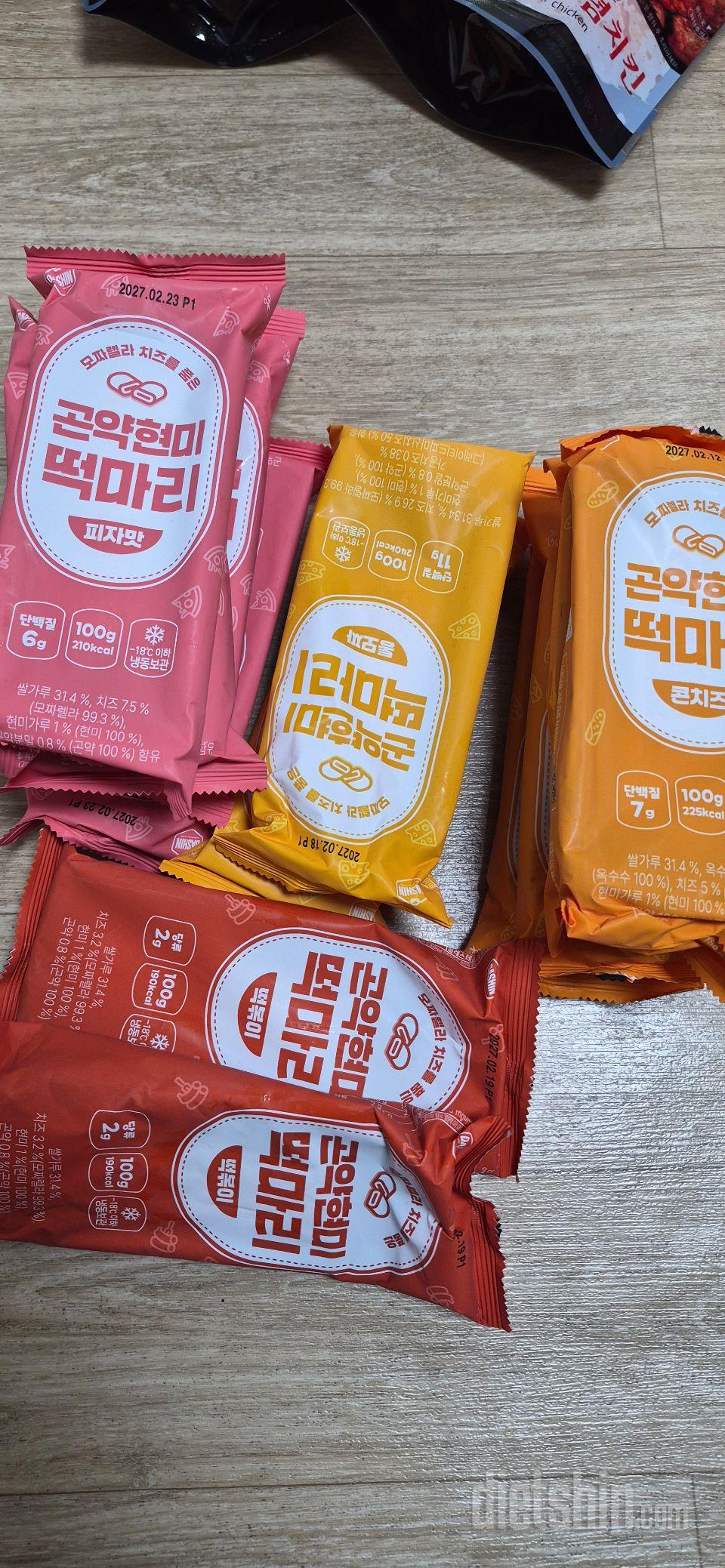 처음거래인데
골고루  주문해봤어요
마