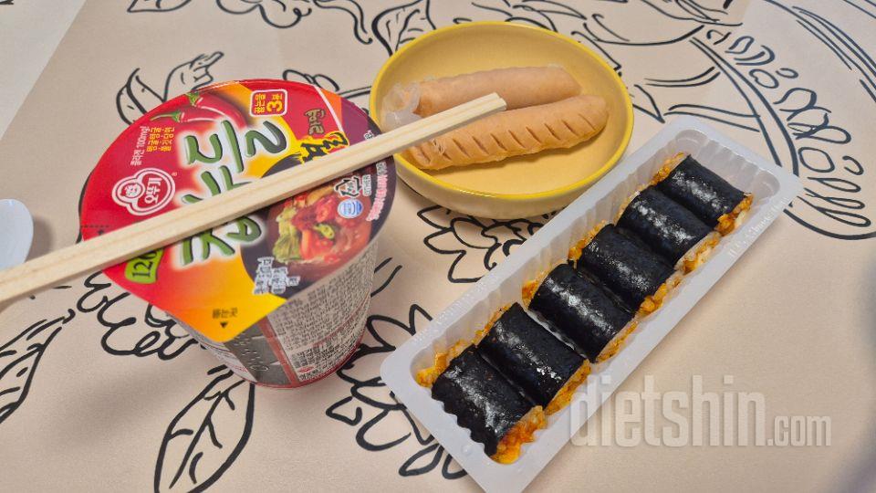 컵누들이랑 먹으면 존맛이에요 굿굿