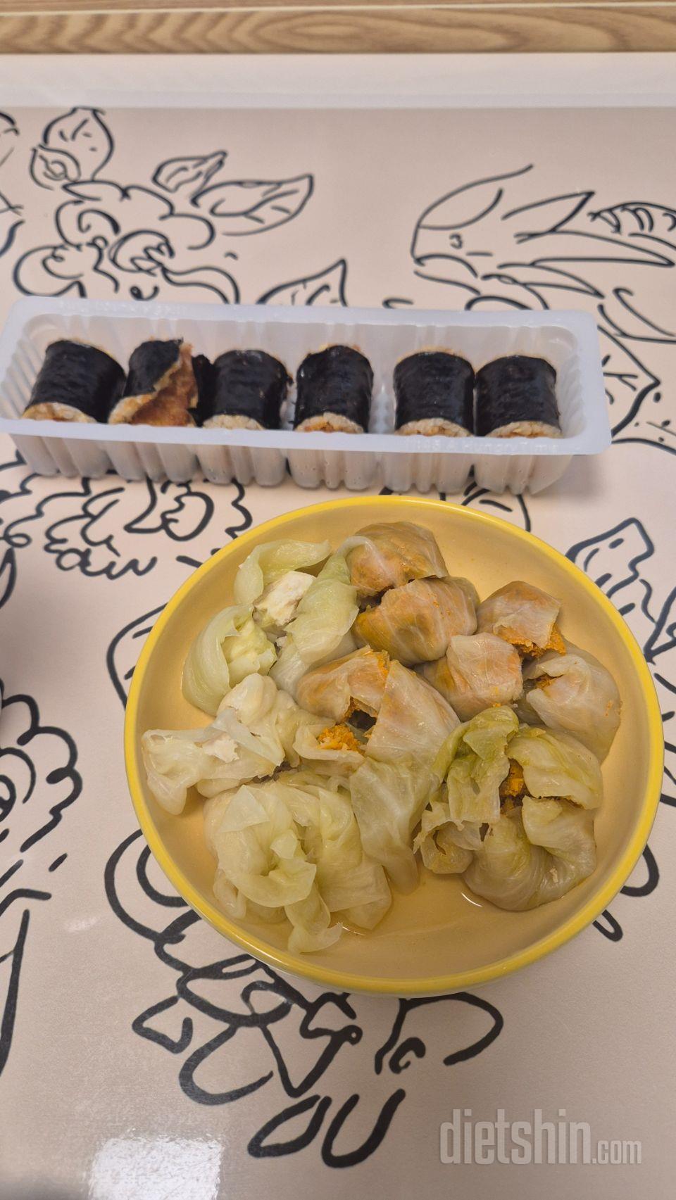 닭양쌈이랑 먹었는데 맛있어요 재구매각