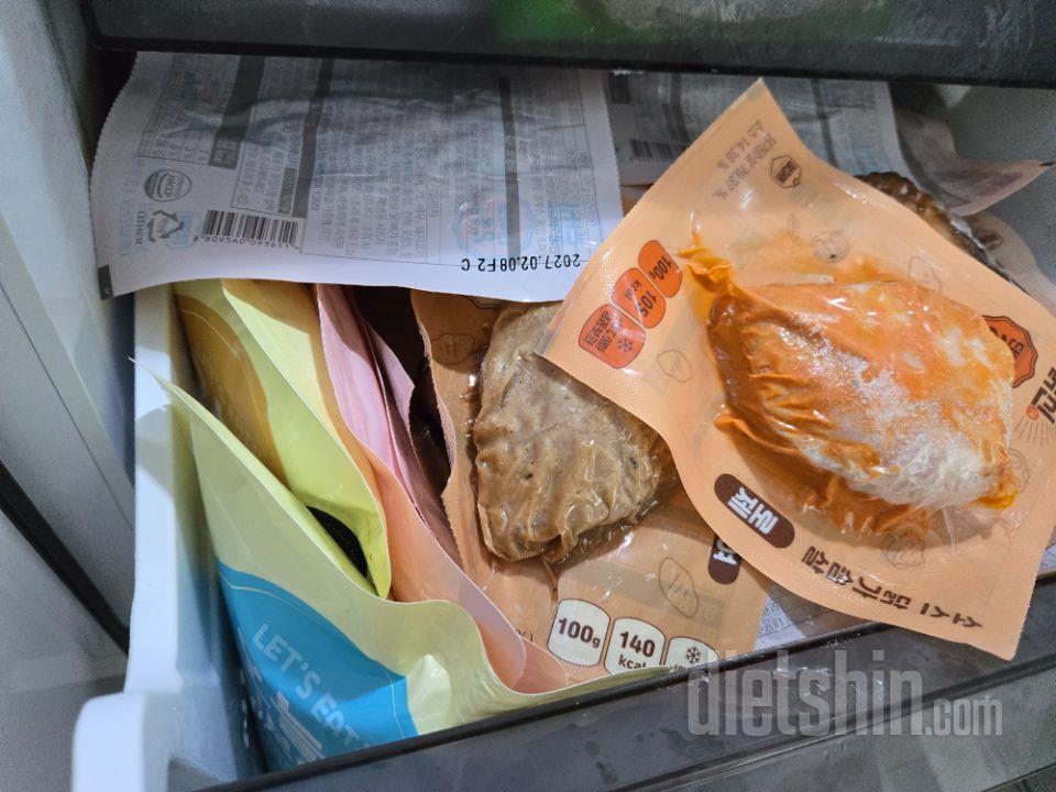 현미밥 + 닭가슴살 조합 먹으려고 대