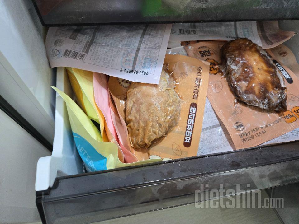 다양한맛으로 현미밥 + 닭가슴살 주문