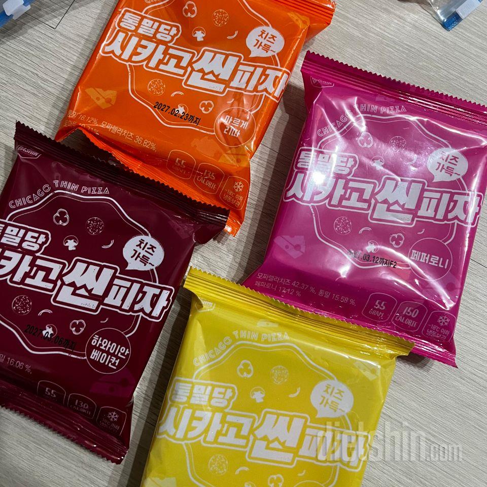 골고루 저렴하게 먹을 수 있으니 최고