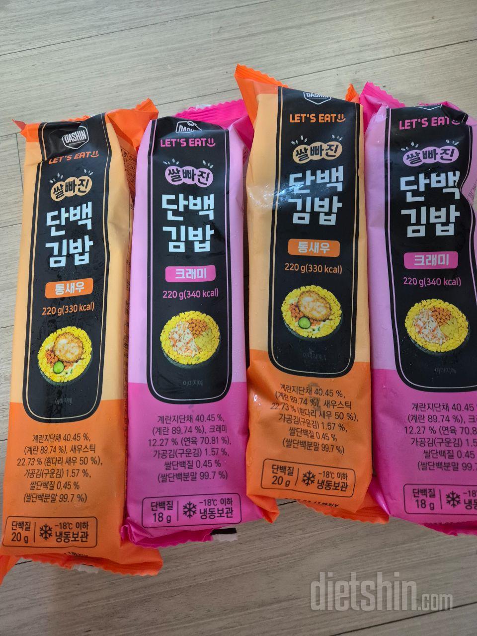 다이어트를 하기 위해서 주문했는데
단