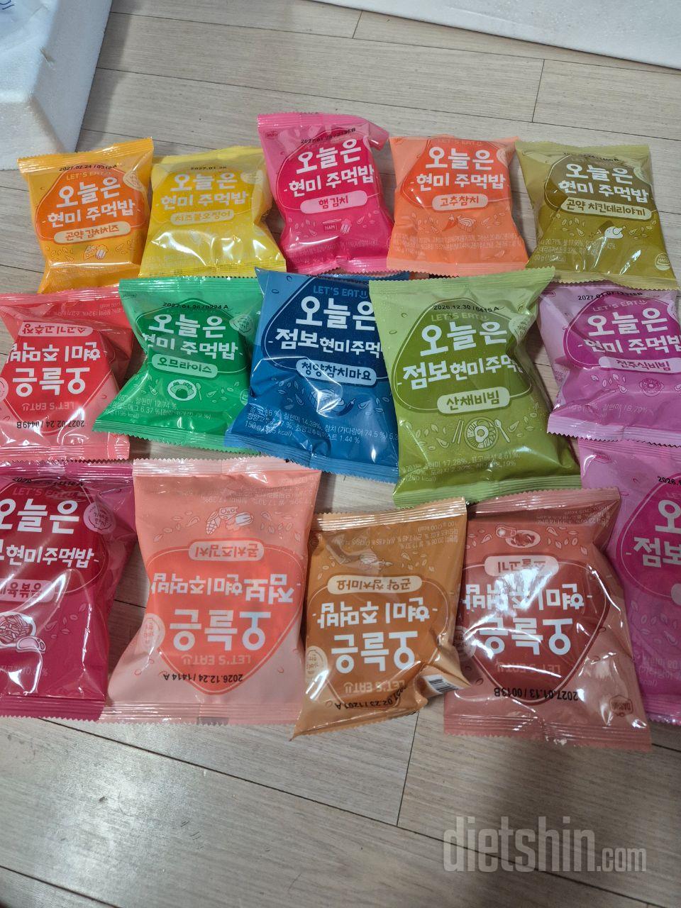 남편이 아침마다 출근하면서 간편하게