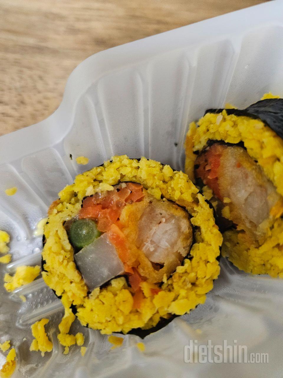 맛있어요 ㅋㅋㅋ 배달해서 먹는 키토김