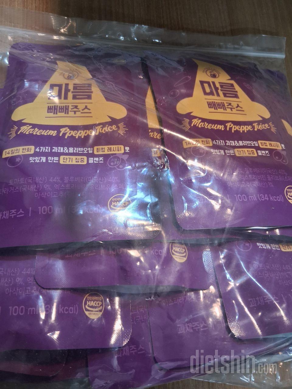 묽은 쥬스일거라 생각했는데 약간 걸죽