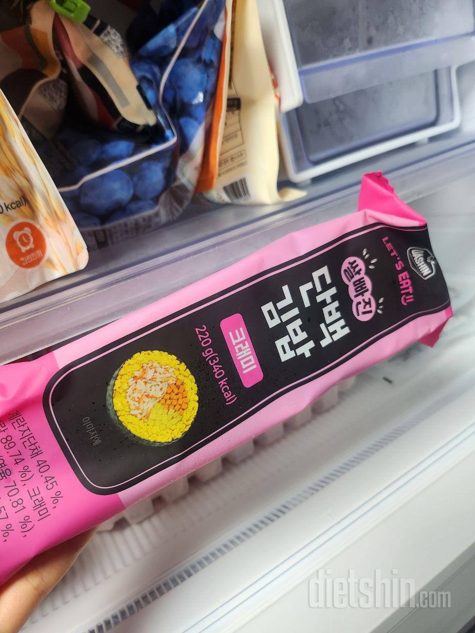 맛있고 양도 적지않은데 계란지단이 너