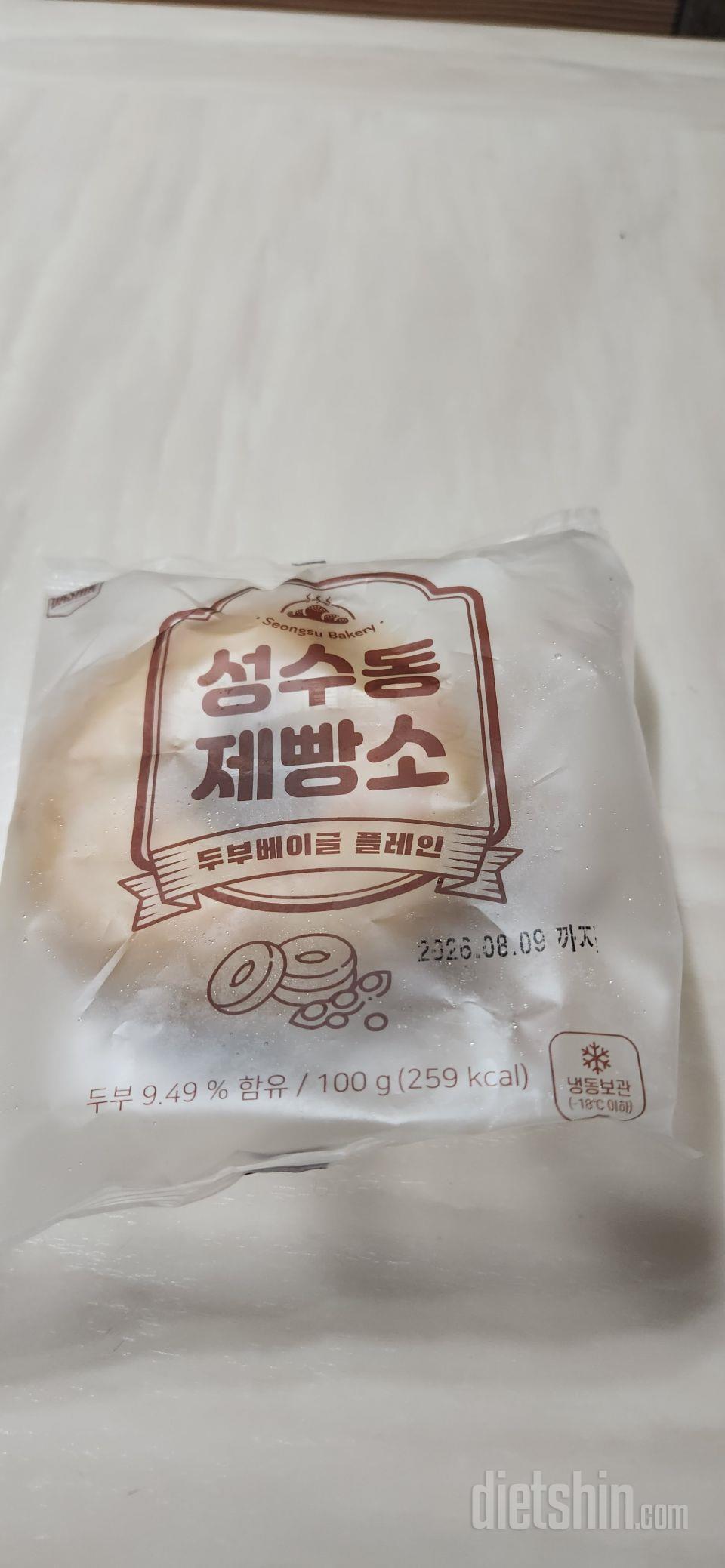 장난하냐 1팩이 한개라고....