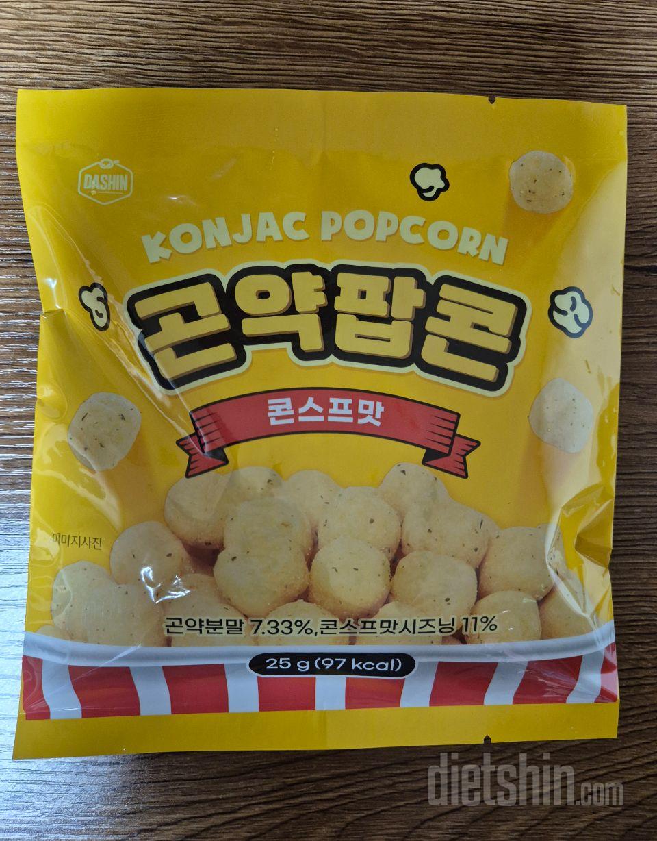 양도 적당하고 맛있어요~^^