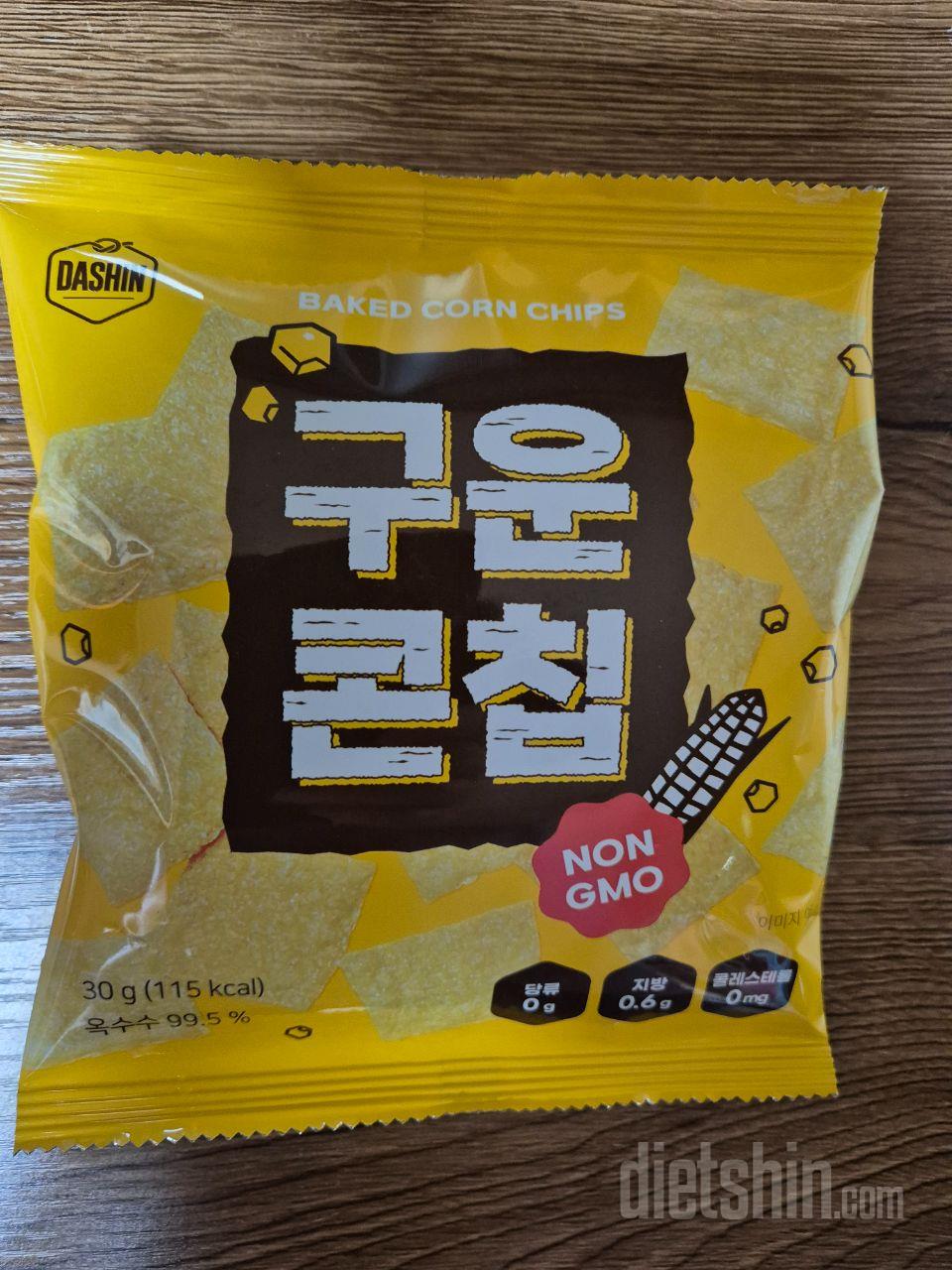 바삭바삭 너무 맛있어요~^^