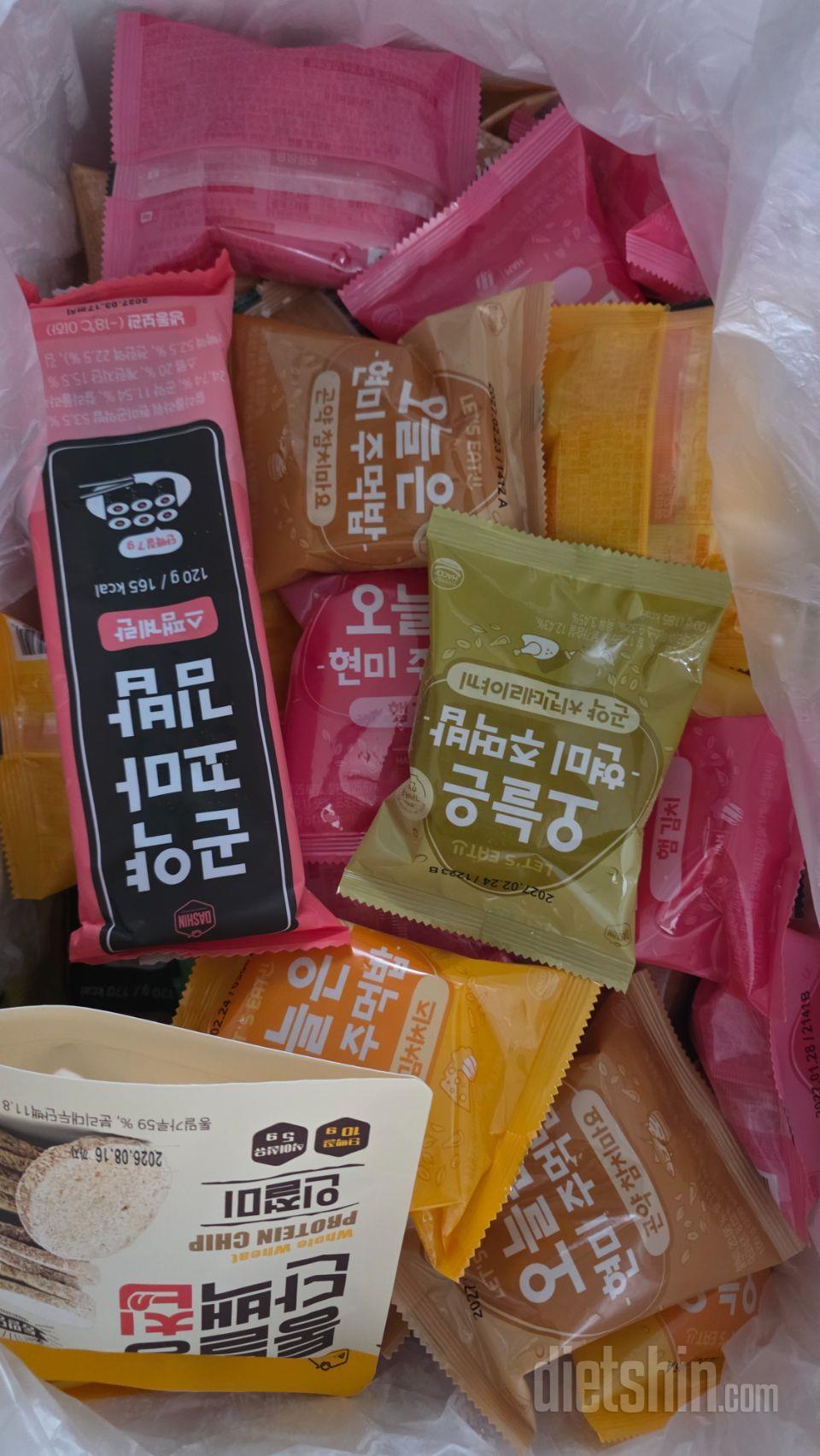 다신샵 처음 이용해보네요 매번 눈팅만