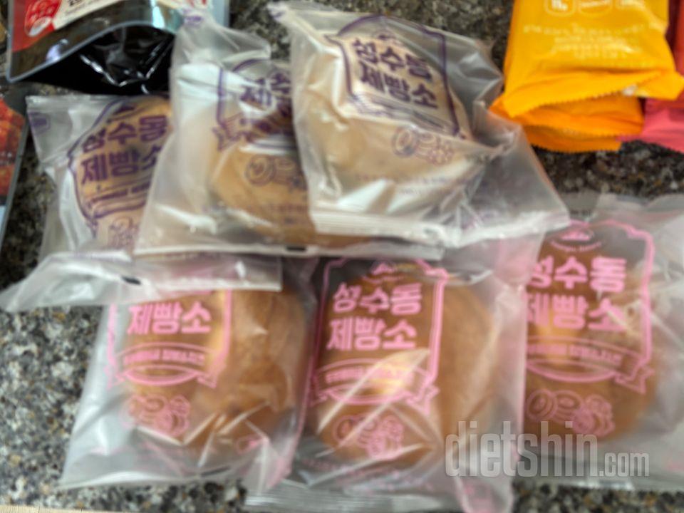 오… 잠봉 치즈 베이글 너무 맛있네요