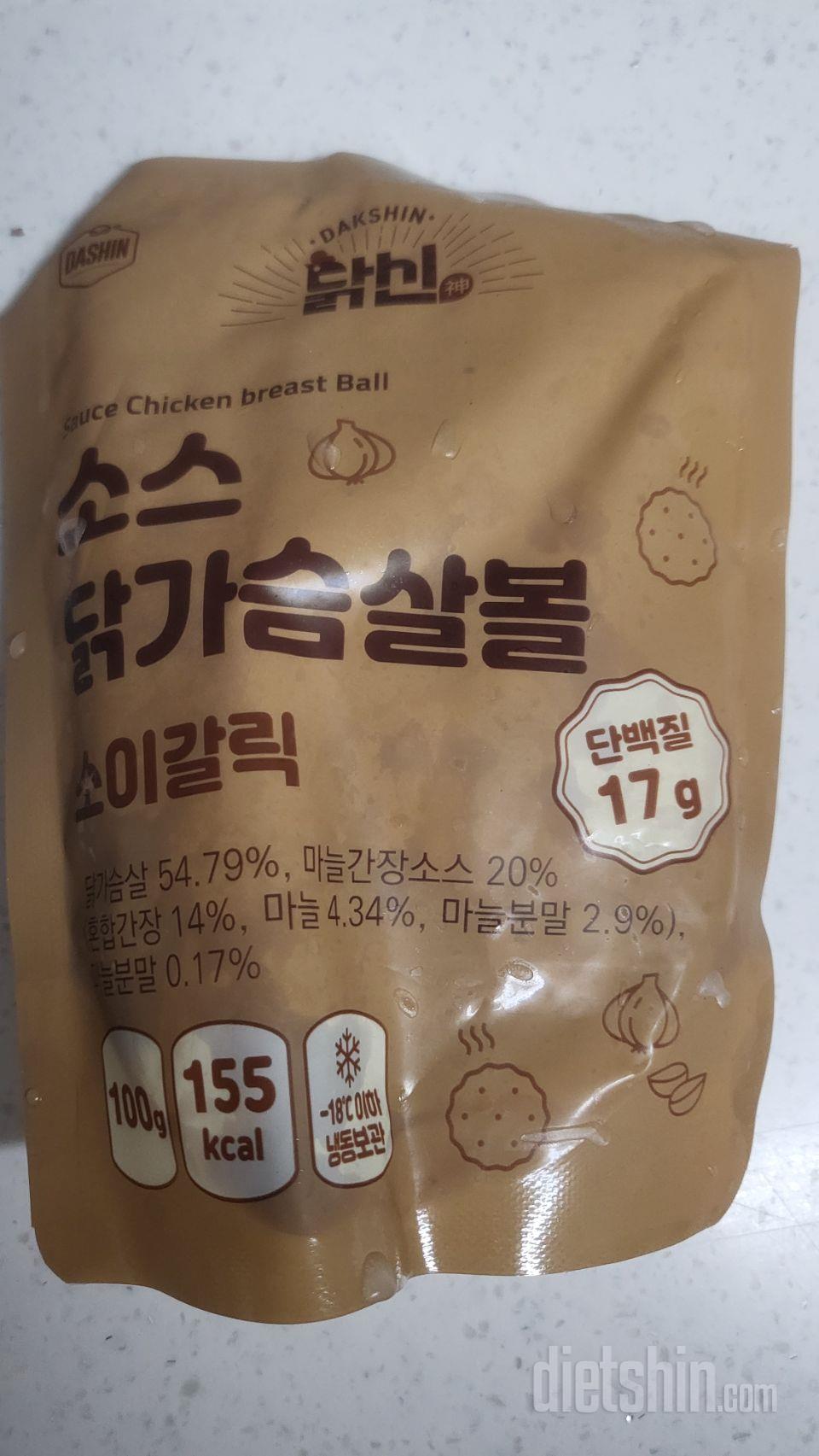 너무 맛있어요! 재구매각!