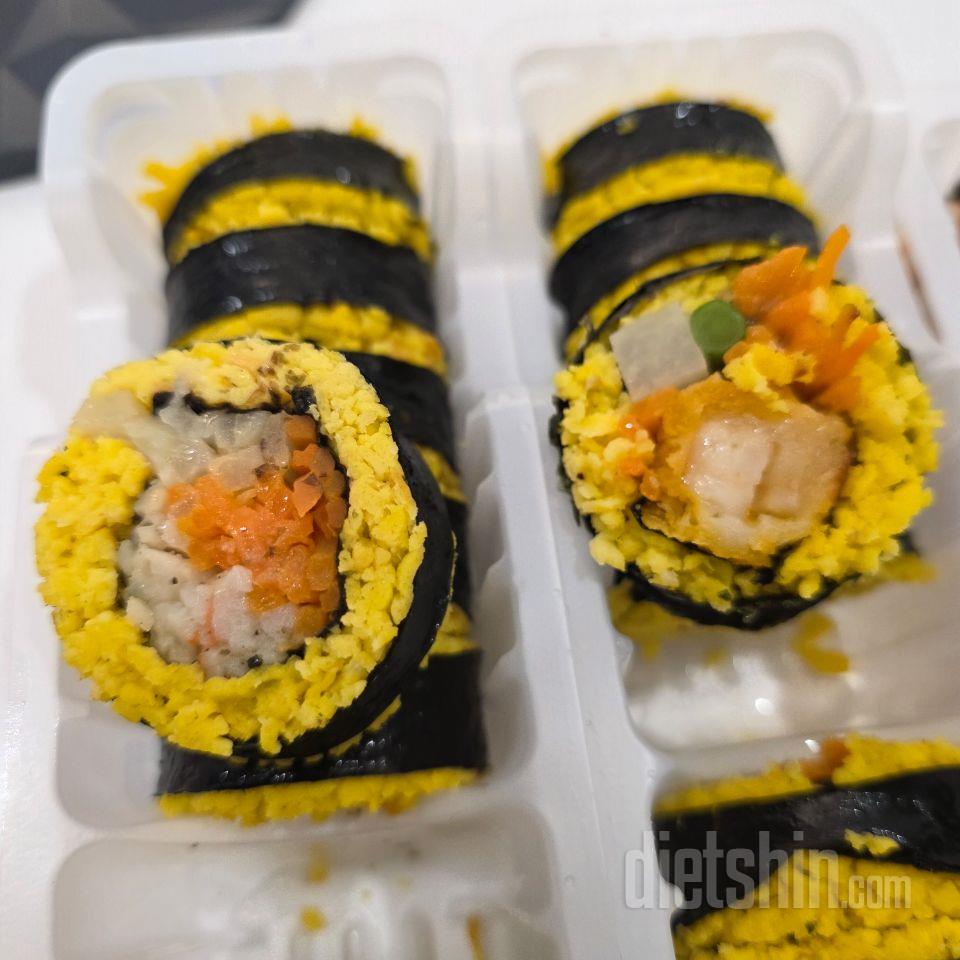 쌀빠진담백김밥 퐁신하고 너무 맛있네요