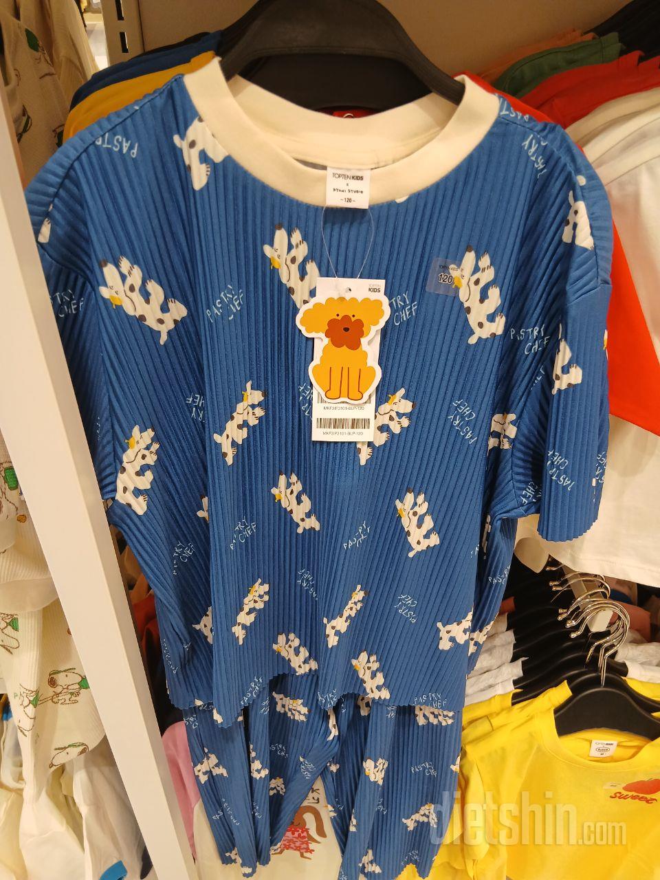 여기 제품만 먹으면 배탈에 피똥에 난