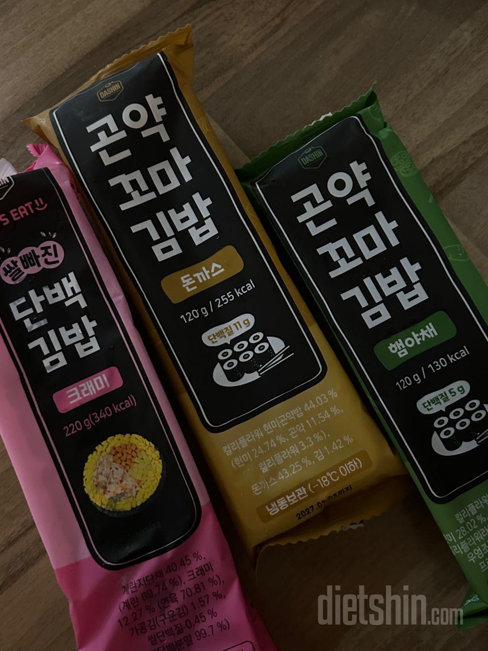 이번에 처음 구매해봤어요ㅎㅎ