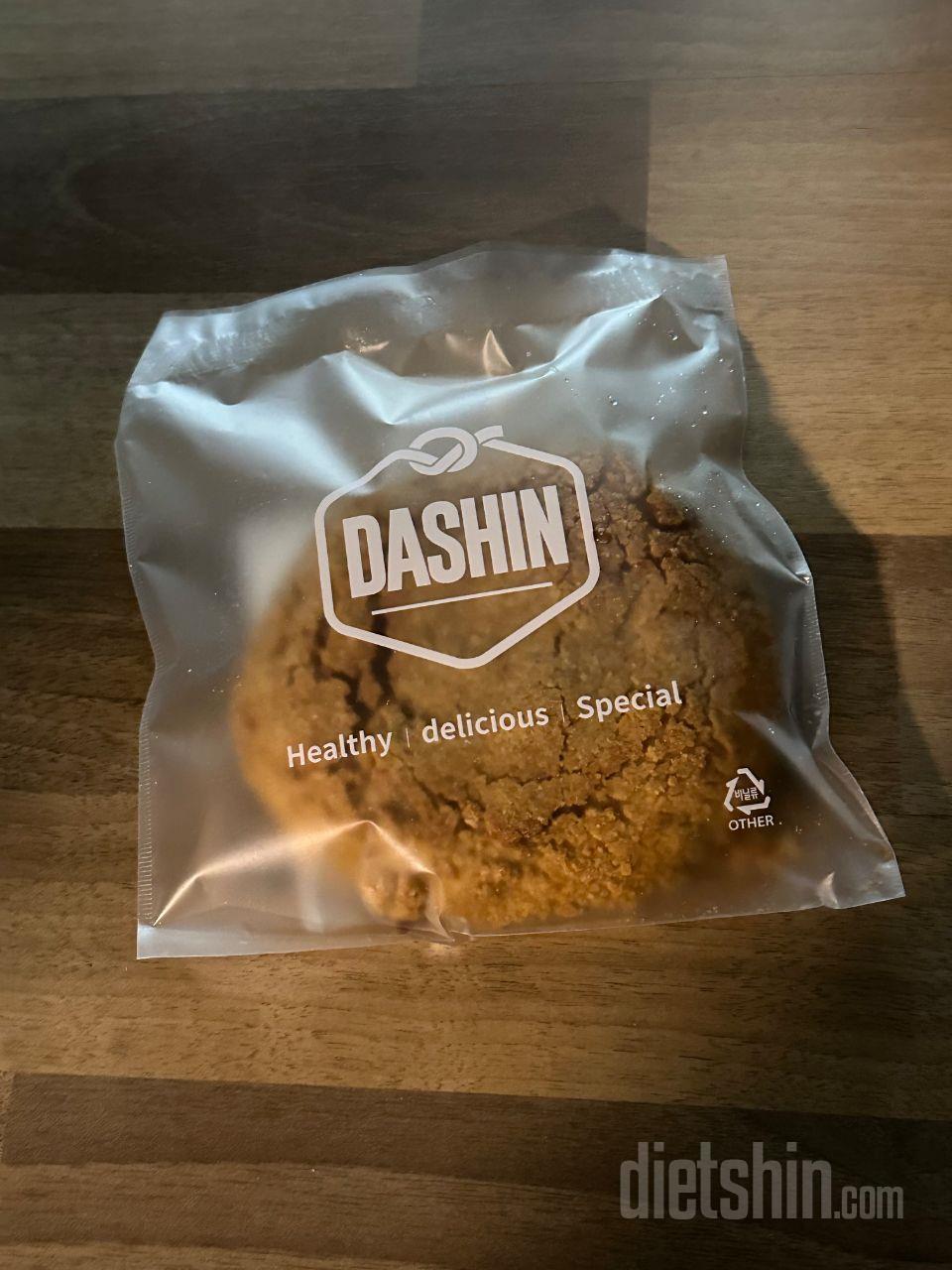 늘 잘 먹고 있습니다ㅎㅎ