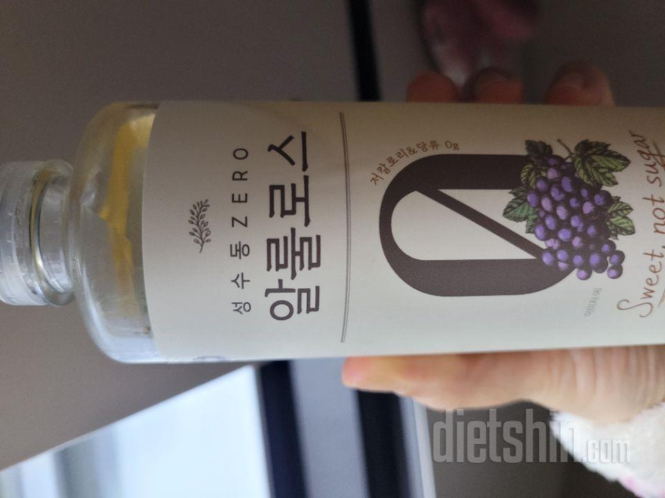 저당소스 찾다가 구매해봤어요  0칼로