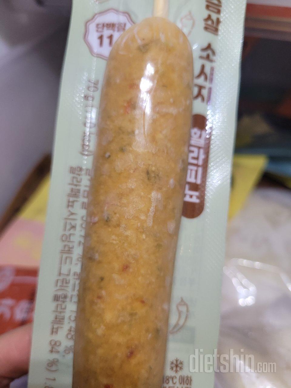 진짜진짜 야식 땡기고 입터질것 같은날