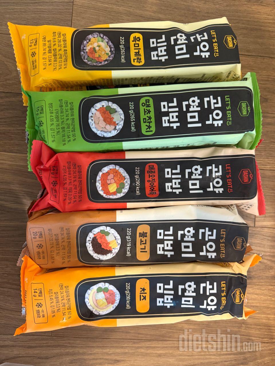 너무 맛있어요!!!
 매번 주문해요!