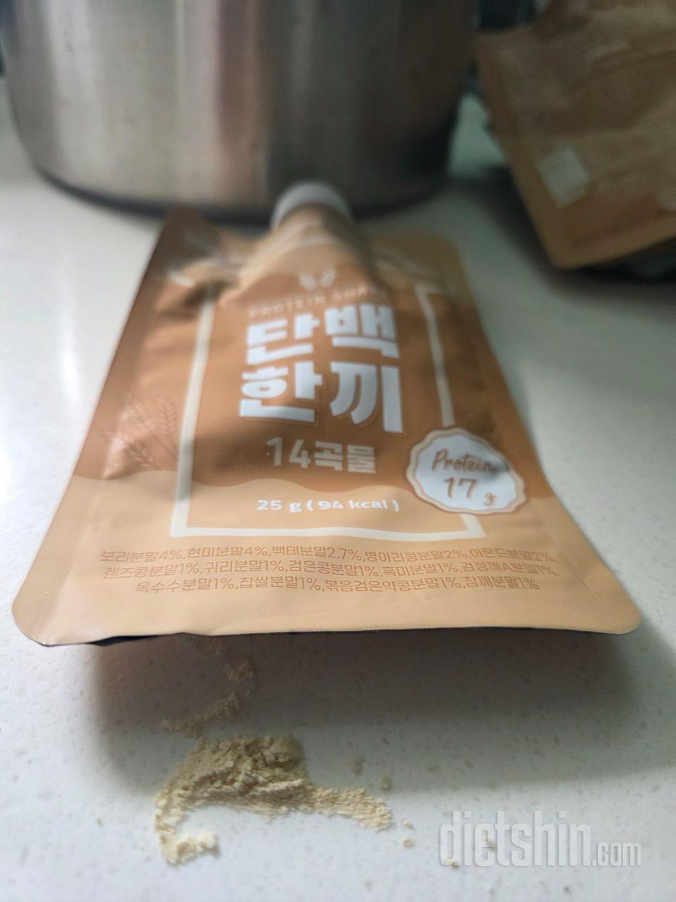 단백한끼 터졌어요. ㅜㅜ