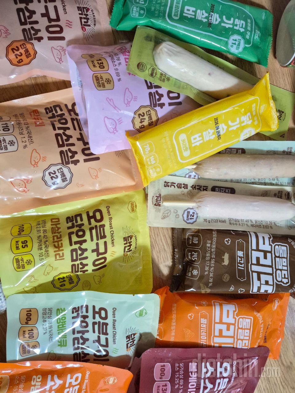 다신샵은 항상 최고에용 맛없는게 없어