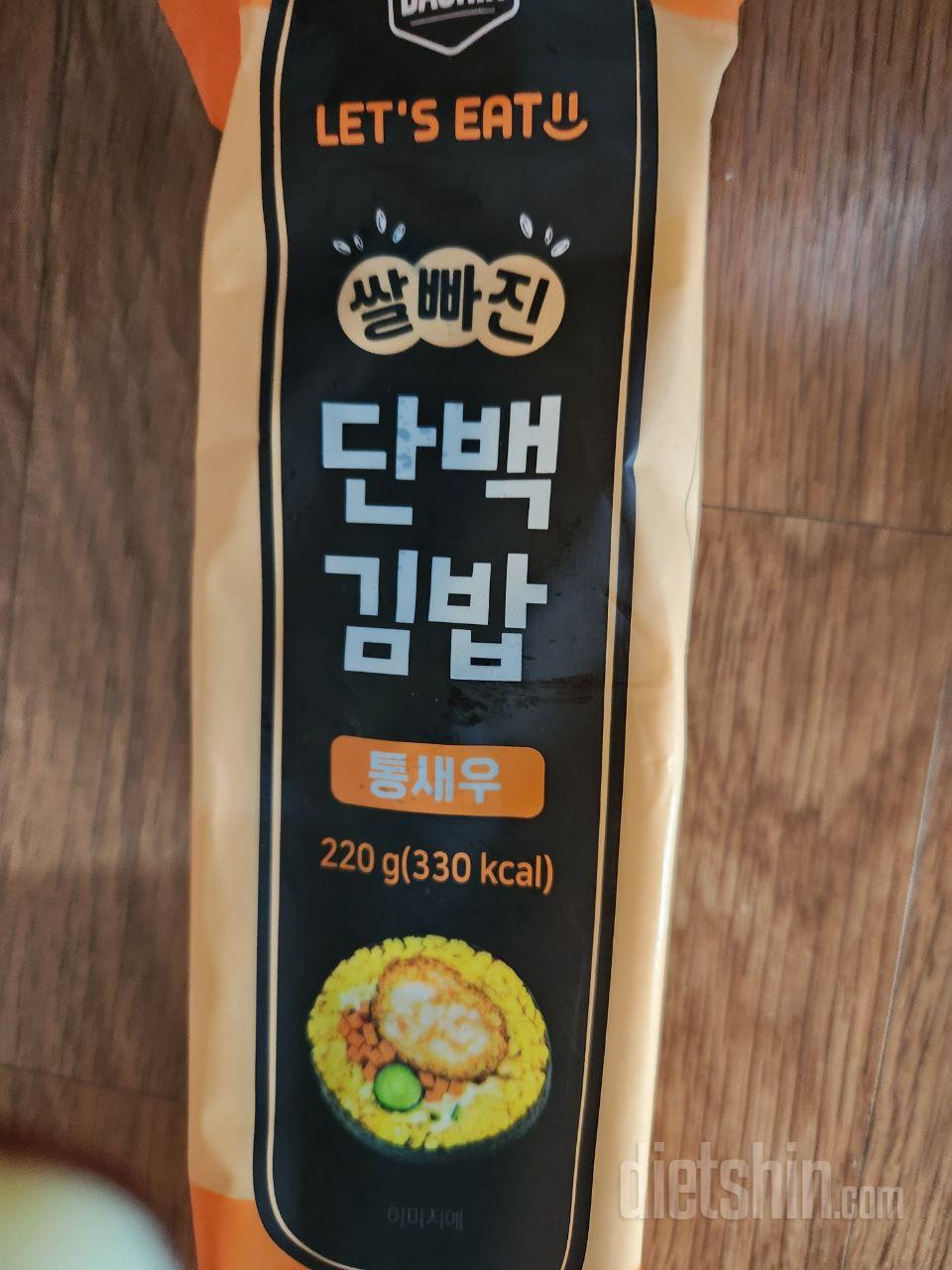 신상이라구매함   가격이 좀비싼듯 이