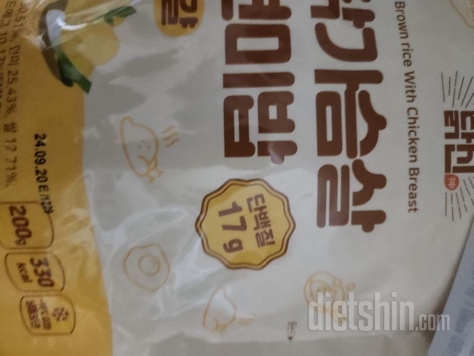 포만감 있게 먹고싶을따 후라이랑 같이