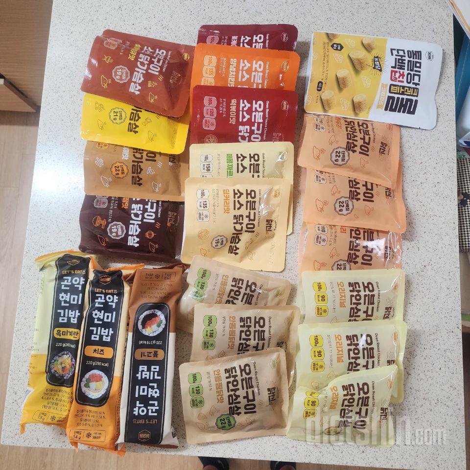 안심살이라 퍽퍽하지 않아 먹기 좋아요