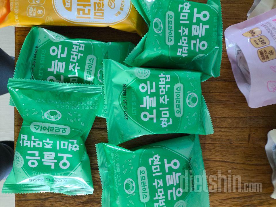 배송엄청빠르고 좋네요.
다이어트한다고
