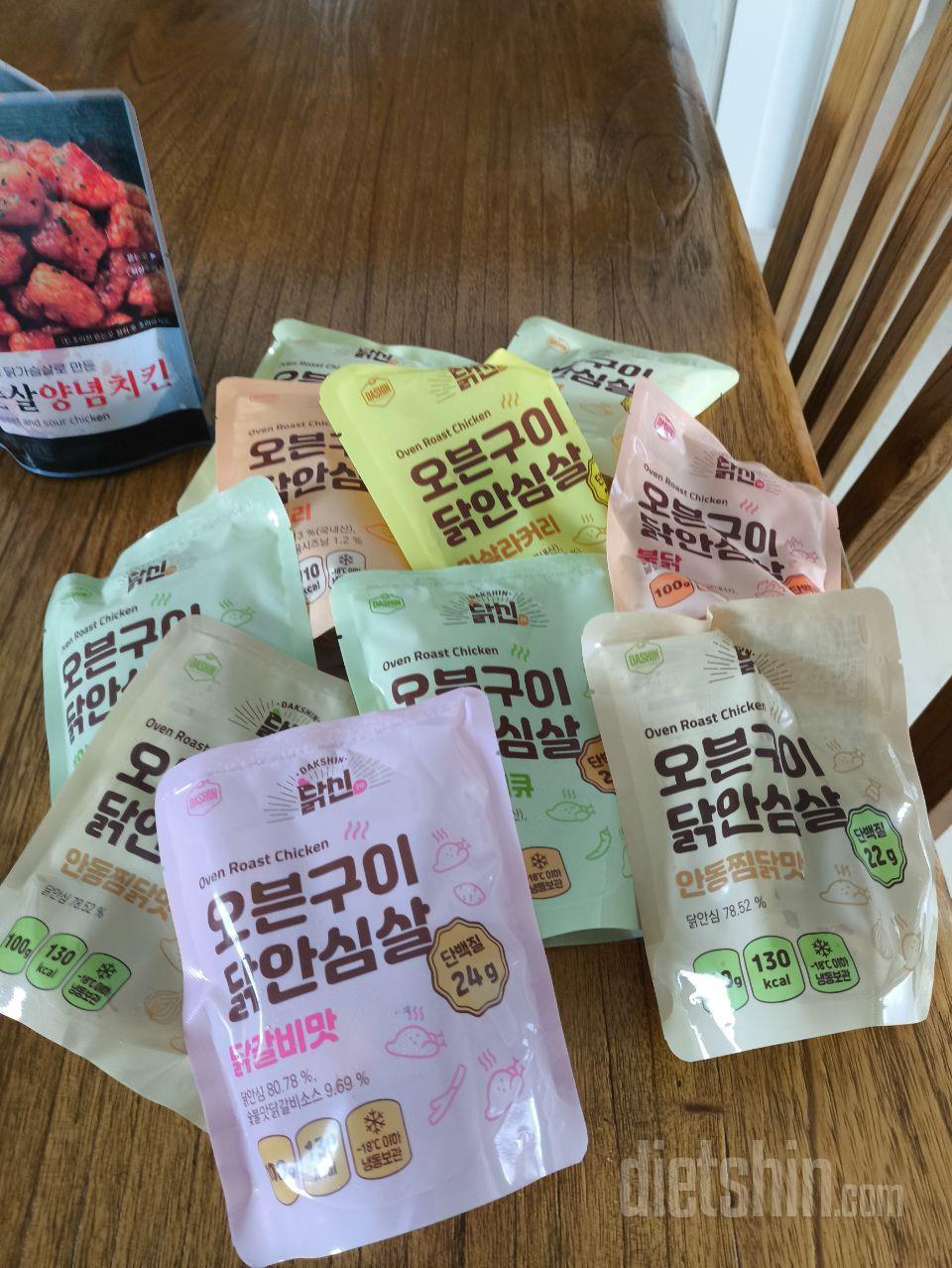 배송엄청빠르고 좋네요.
다이어트한다고
