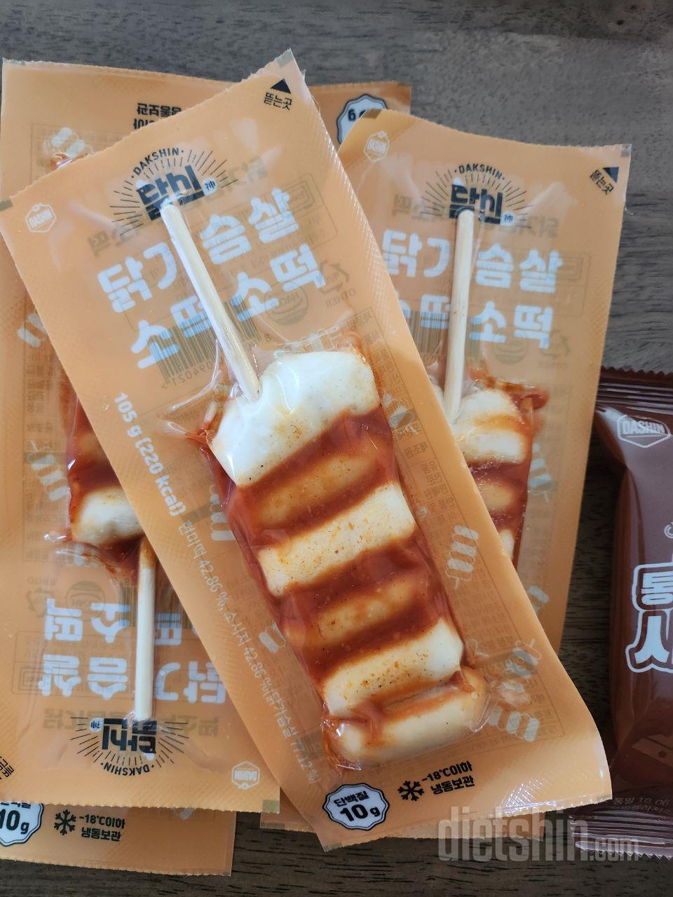 간식으로
딱 좋은 소떡소떡.
쟁여템이