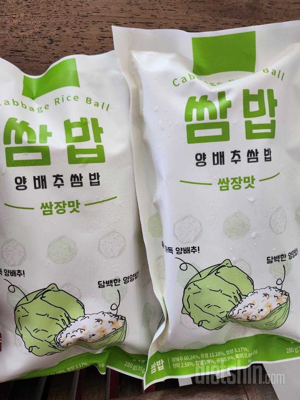 이게 가장 기대되었어요.