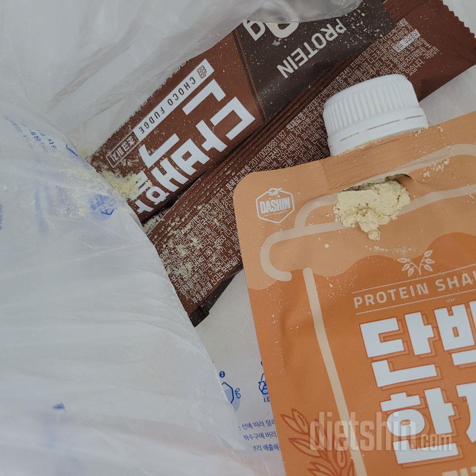 아직 먹어보진 않았지만 저렇게 훼손되