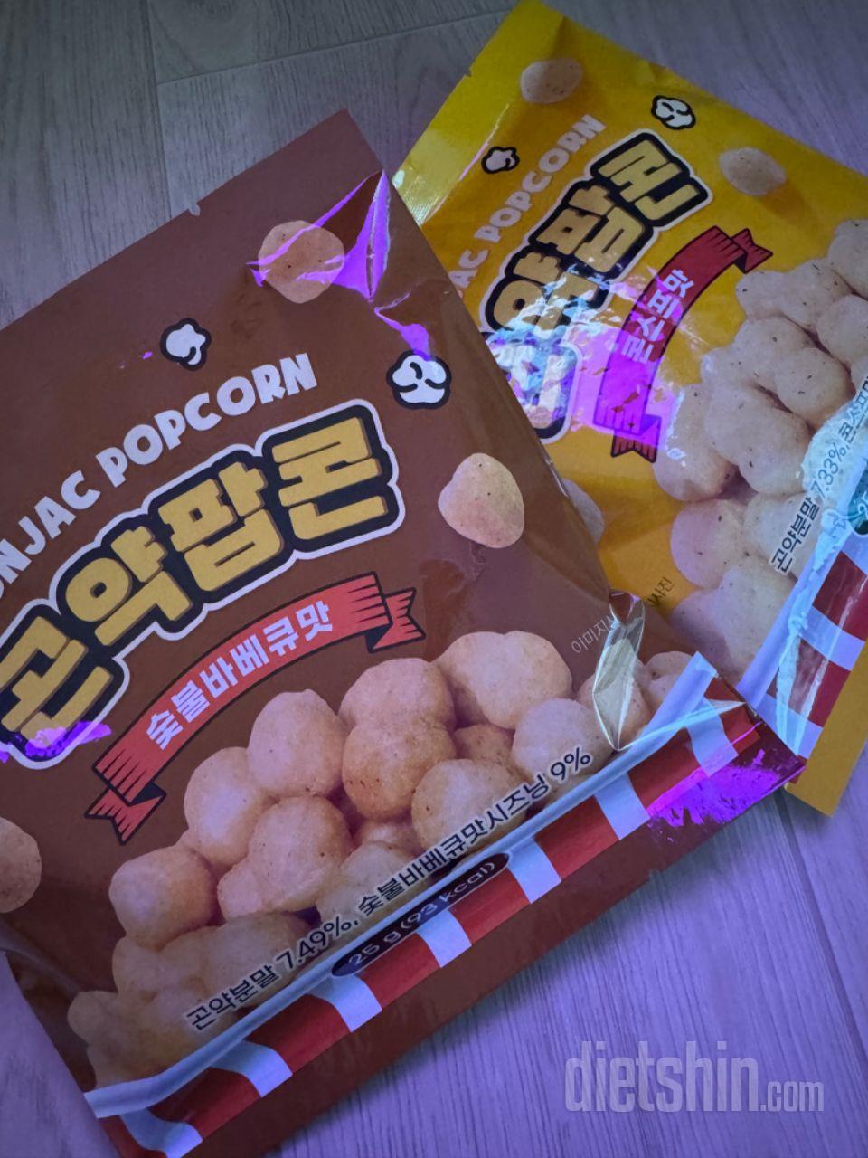 먹던 거예요 맛있어서 또 시켰어요 친