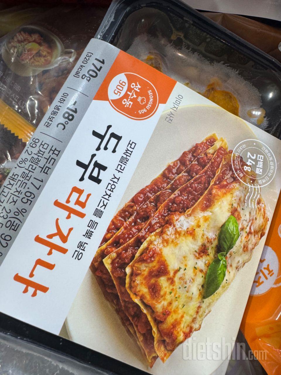 두부도 좋아하고 라자냐도 좋아하는데