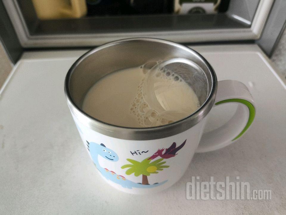 4월2일(마이옵티멀2주7일) 점심, 저녁 단백질 식단(점심만 밥1/2공기)