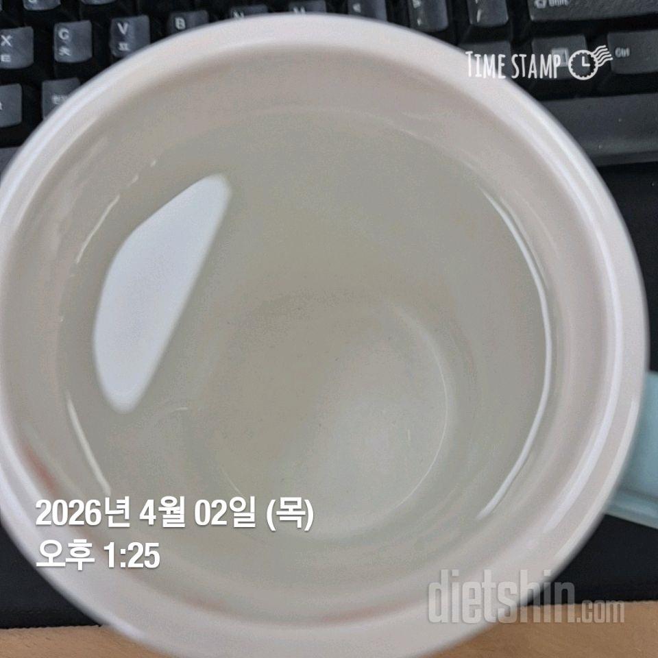 30일 하루 2L 물마시기129일차 성공!