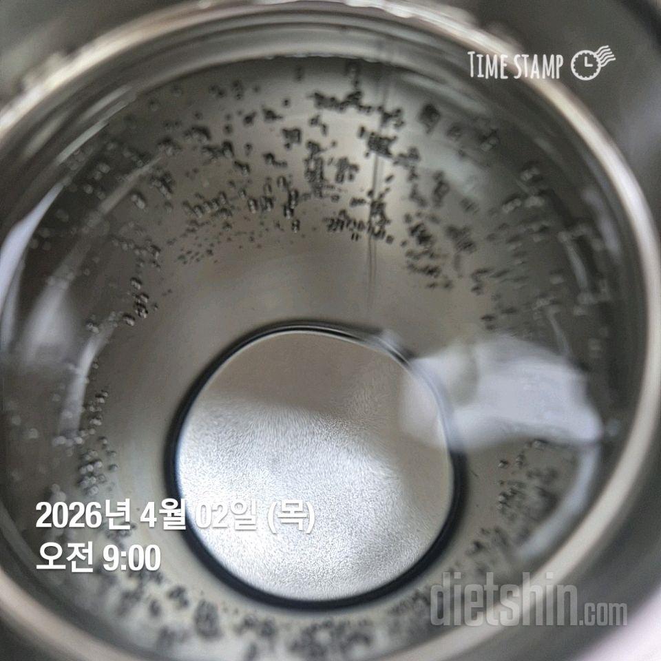 30일 하루 2L 물마시기129일차 성공!