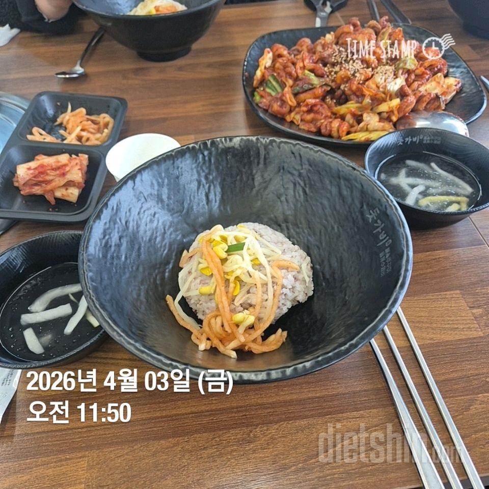 15일 3끼 식단 챌린지76일차 성공!