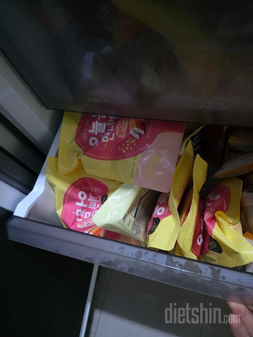 간편하게 먹을 수 있는 식단 너무 좋