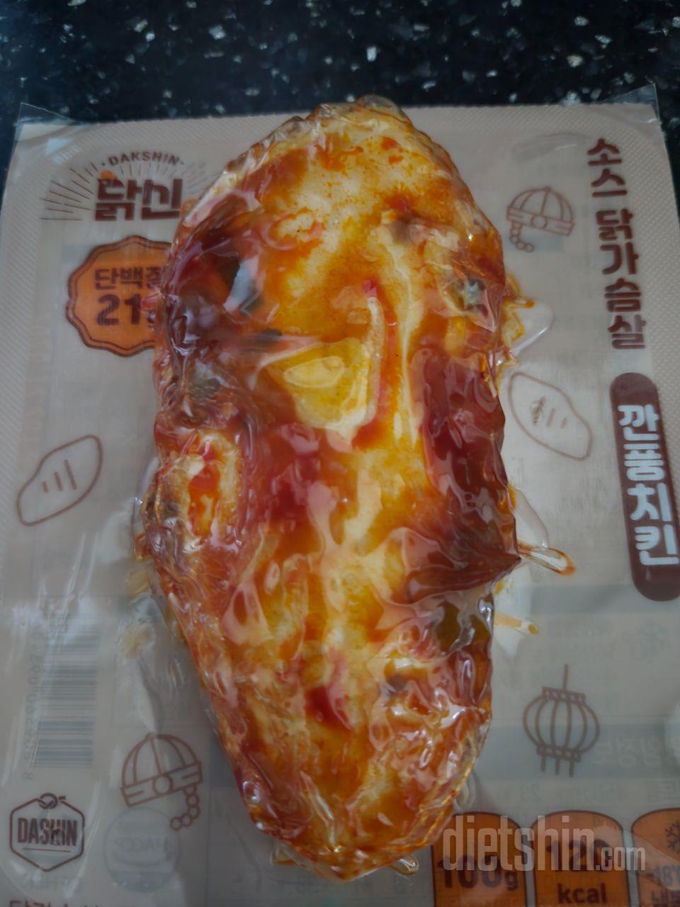 잘먹고 있습니다~~
맛있어요