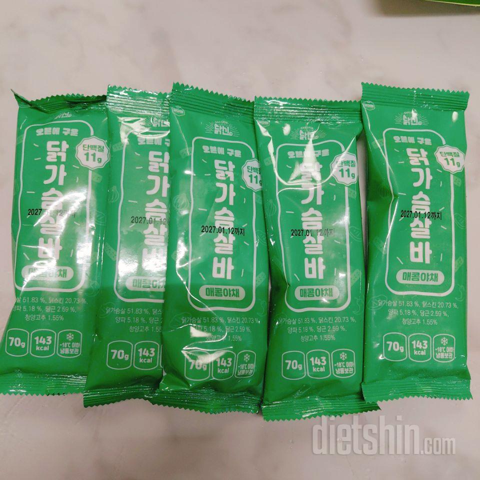 예전에 닭가슴살 주문하면 못먹는 경우