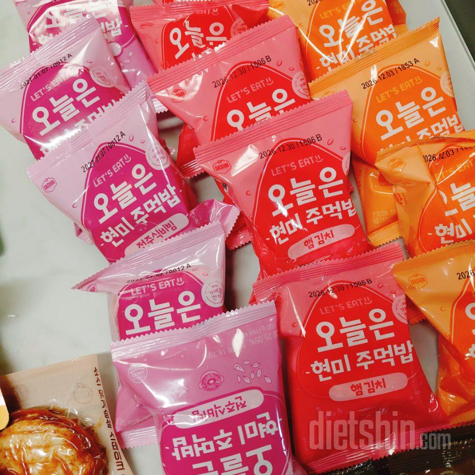 예전에 닭가슴살 주문하면 못먹는 경우