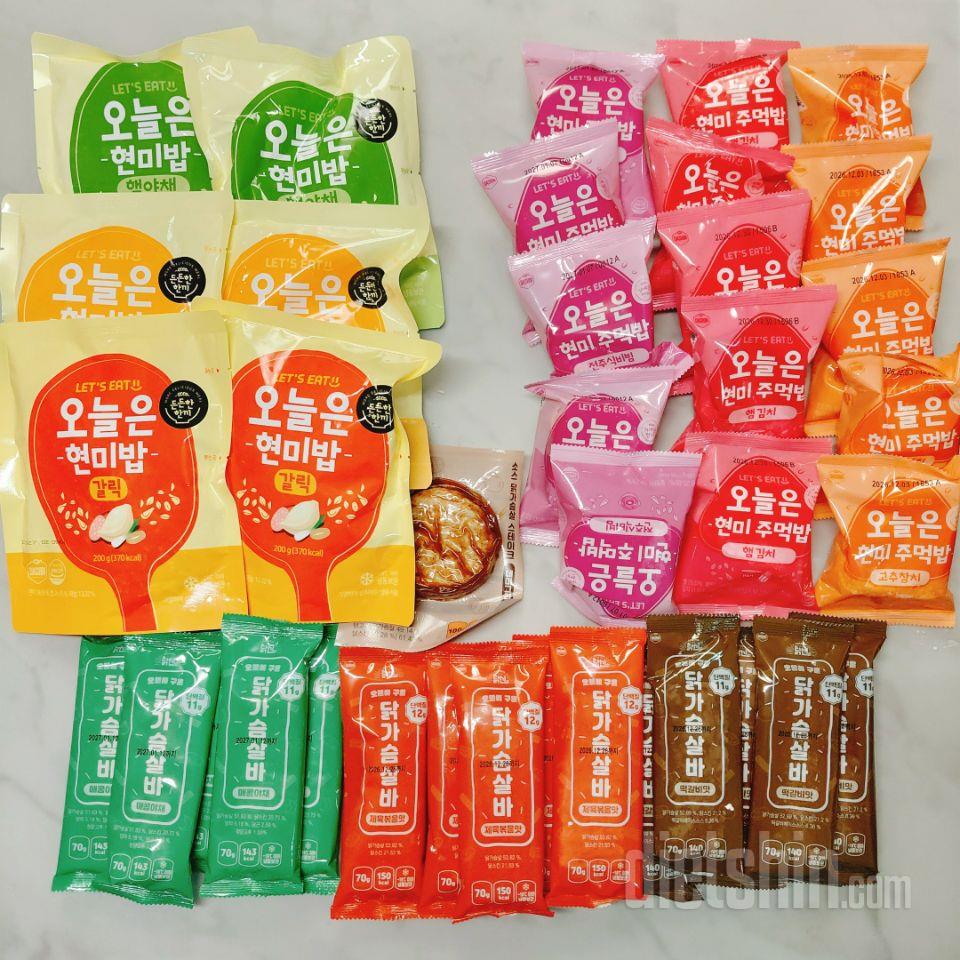 예전에 닭가슴살 주문하면 못먹는 경우