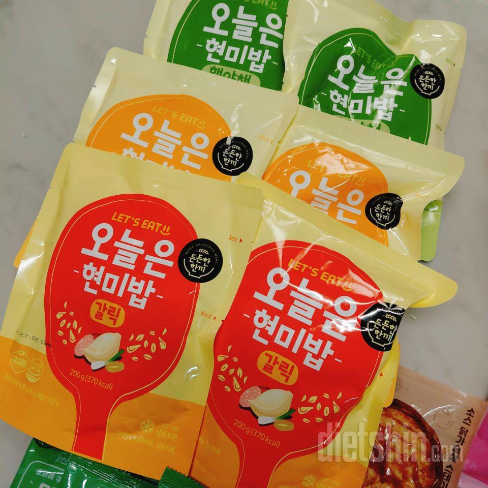 예전에 닭가슴살 주문하면 못먹는 경우