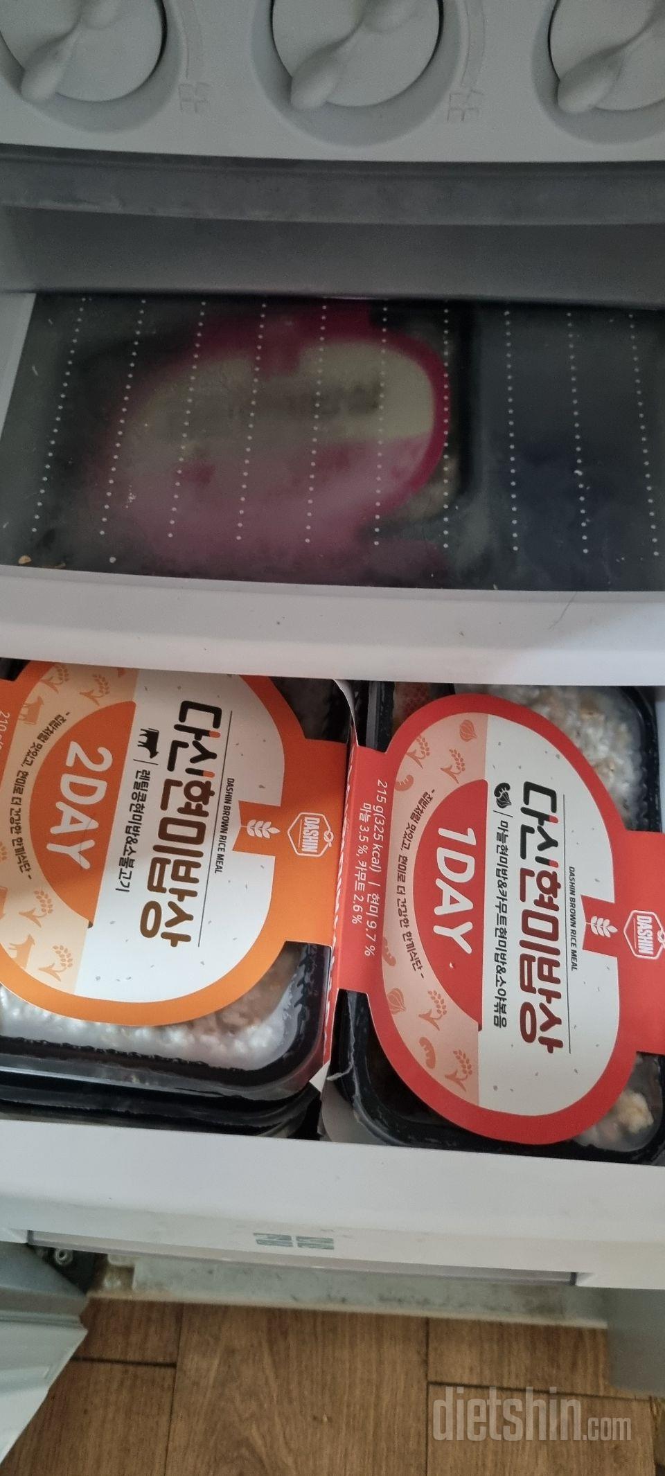 예전에 현미도시락이랑 곤약김밥 시켜먹